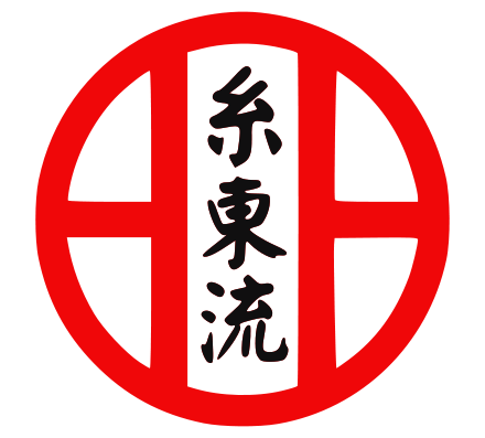 Shito-Ryu